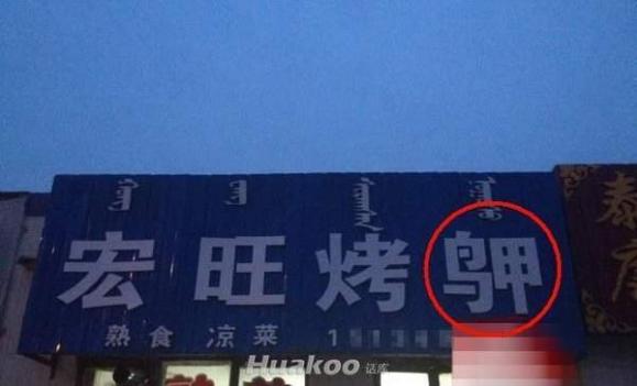ͼһ Цͼ